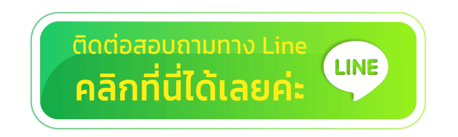 เล่น เกม สล็อต เว็บ ตรง line